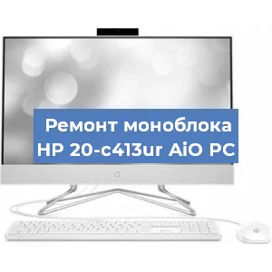 Замена usb разъема на моноблоке HP 20-c413ur AiO PC в Новосибирске